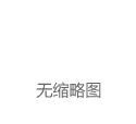 阿迪达斯大中华区董事总经理萧家乐获评“年度杰出品牌商业领袖”|爱迪达|知名企业